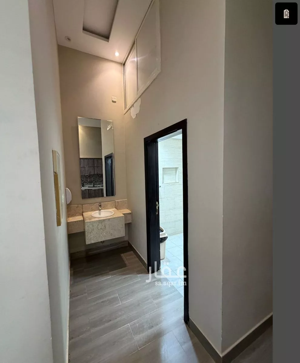 870 sqm land in Al Fayha 10