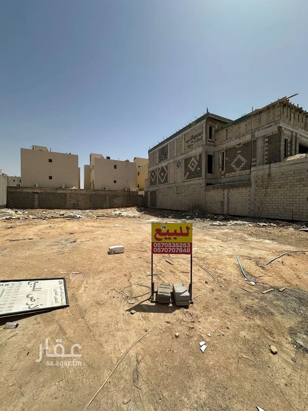 عقار  في المهدية، الرياض 11