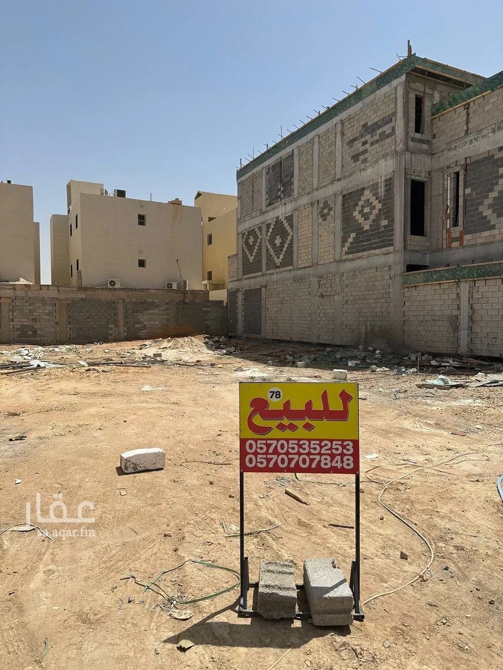عقار  في المهدية، الرياض 12