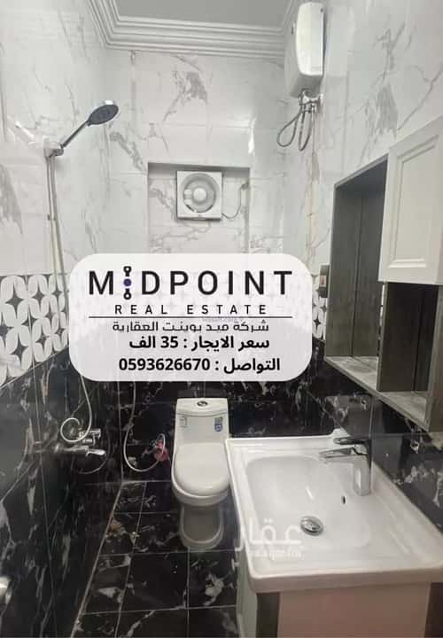 4 bedroom apartment in Al Rawdah 1