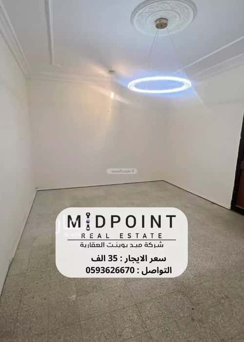 4 bedroom apartment in Al Rawdah 2