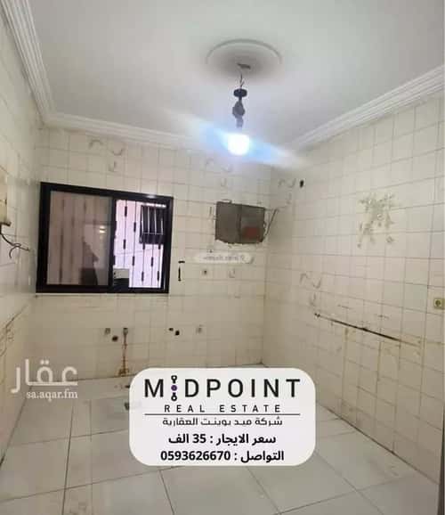 4 bedroom apartment in Al Rawdah 4