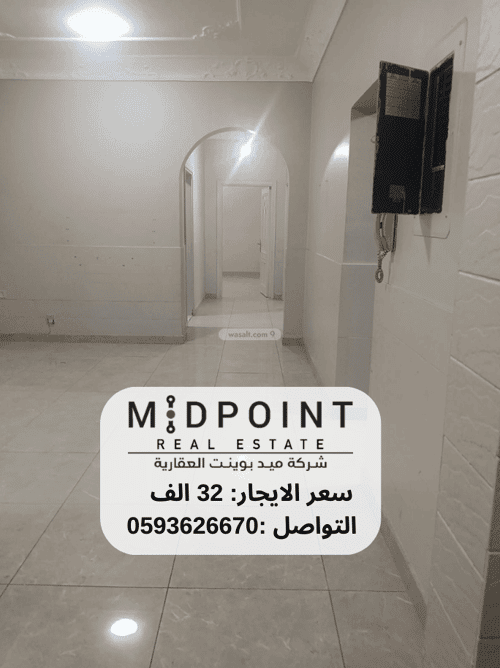 apartment in Al Faisaliyyah 1