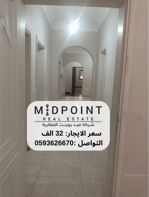 apartment in Al Faisaliyyah 3