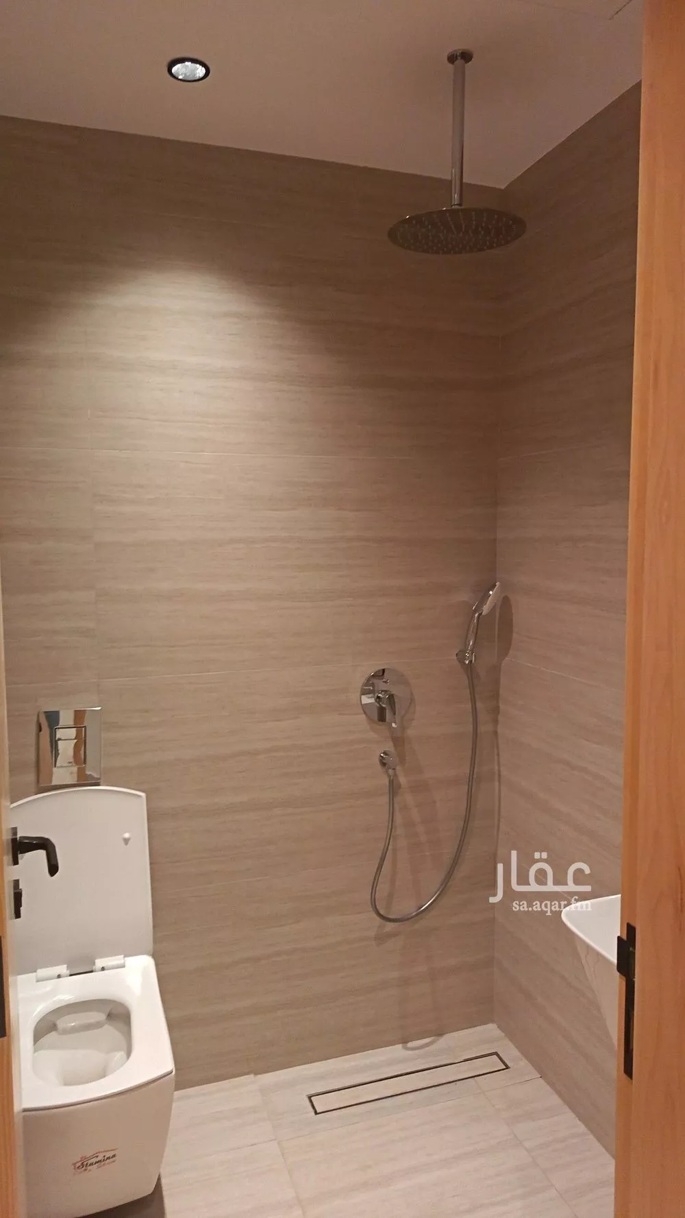 شقة 3 غرف في العارض 4