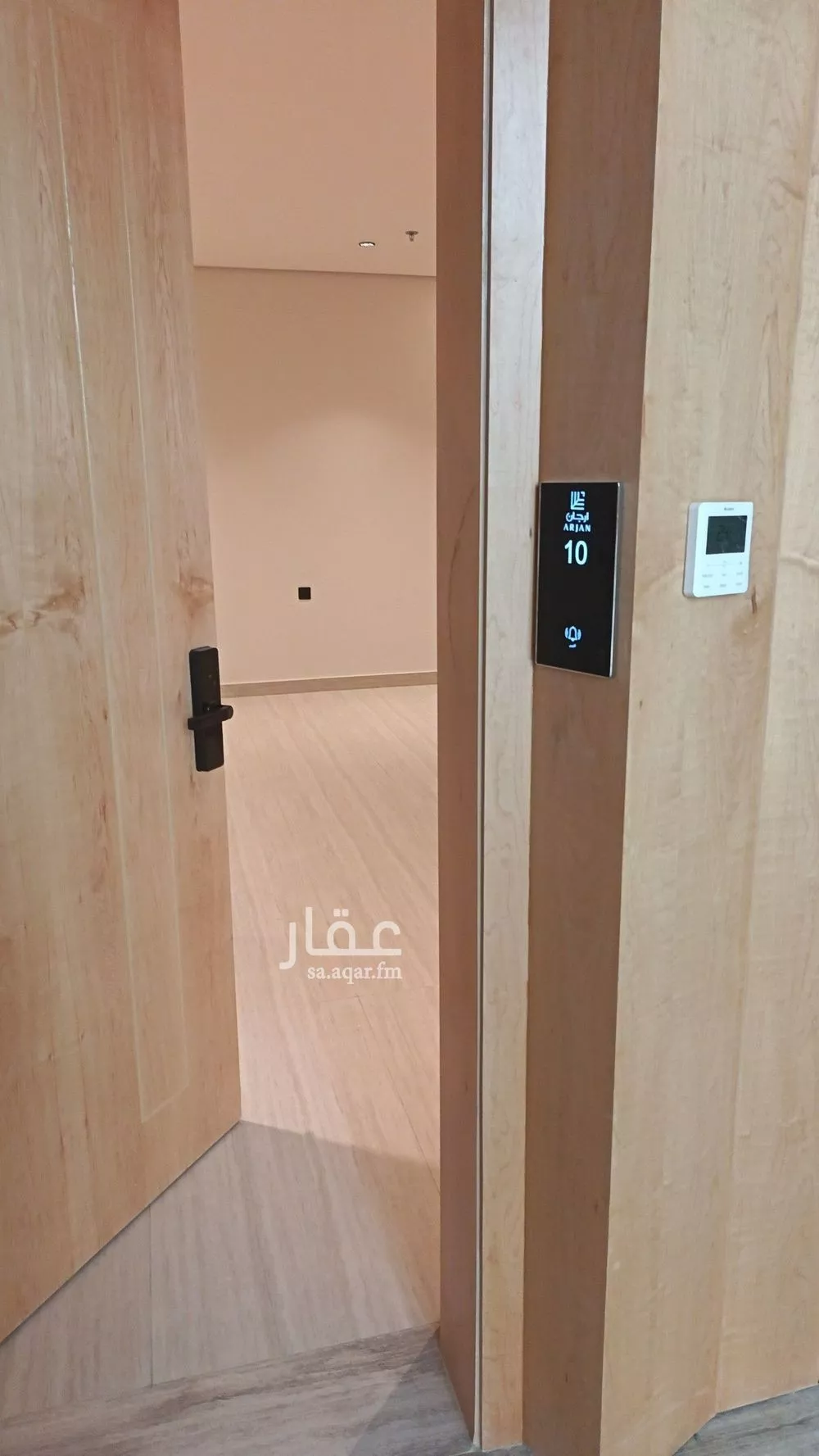 شقة 3 غرف في العارض 10
