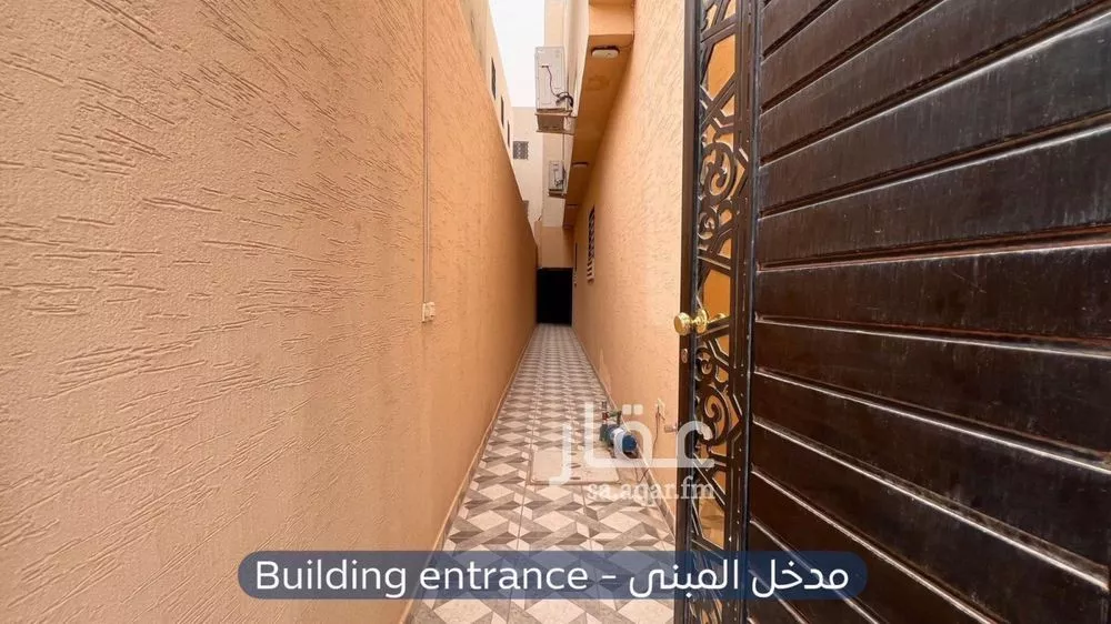 1 bedroom apartment in Al Qadisiyah 2