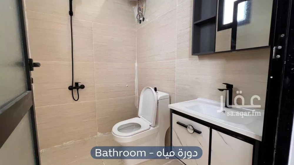 1 bedroom apartment in Al Qadisiyah 7