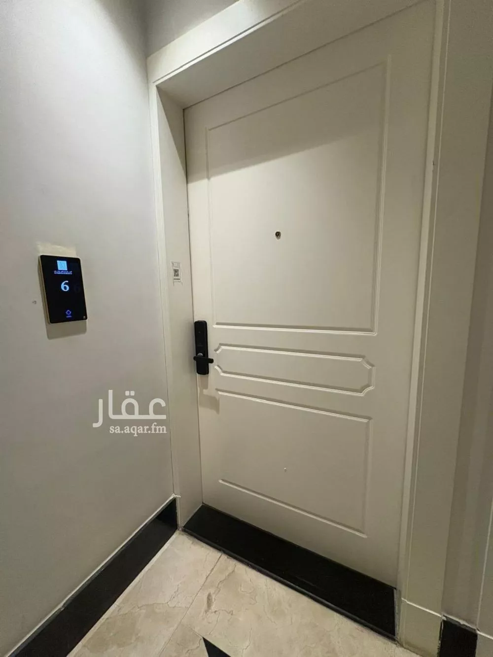 شقة 3 غرف في النرجس 14