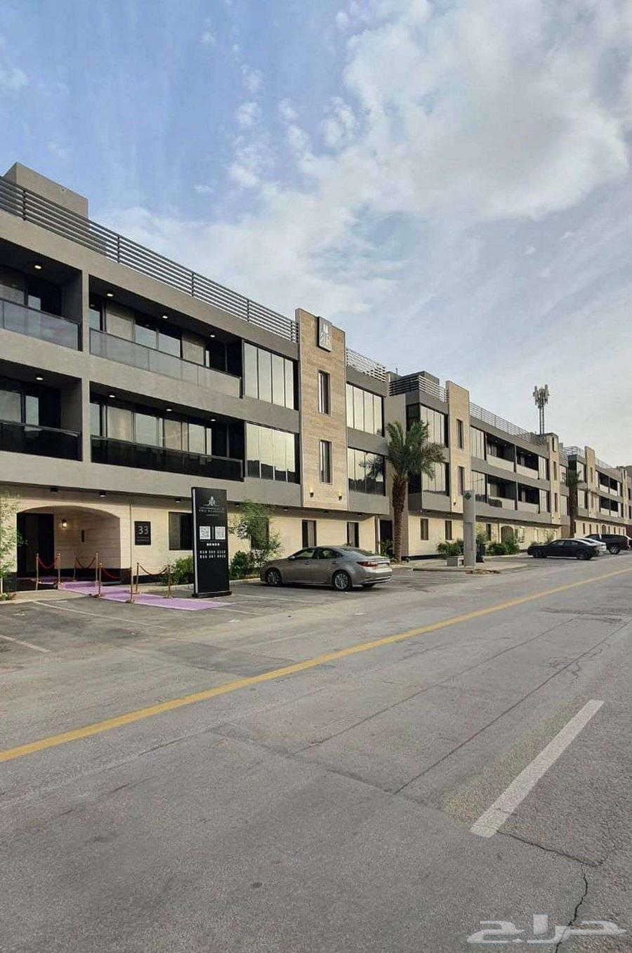 3 bedroom apartment in Al Malqa 2