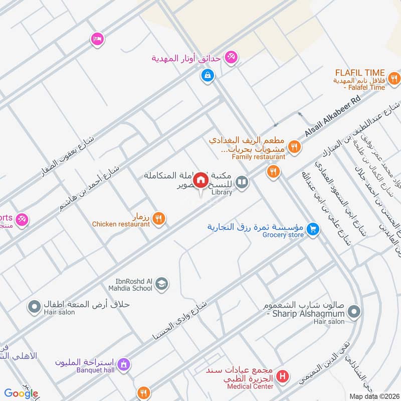 5 bedroom villa in Al Mahdiyyah, Riyadh 34