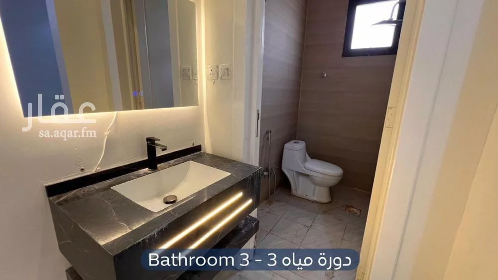 4 bedroom villa in Al Yarmouk, Riyadh 17
