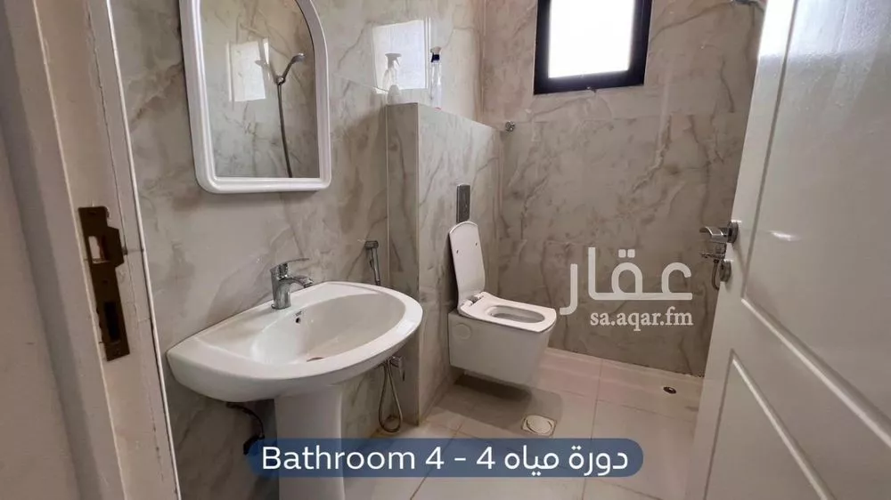 4 bedroom villa in Al Yarmouk, Riyadh 20