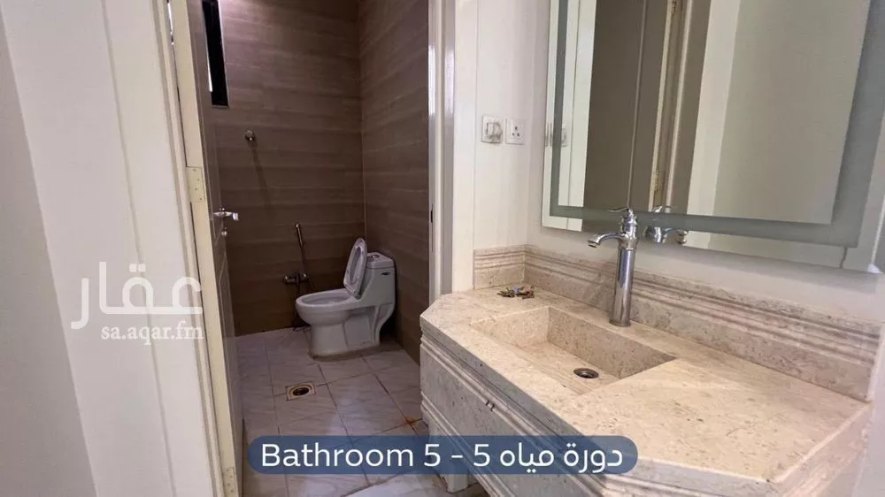4 bedroom villa in Al Yarmouk, Riyadh 21