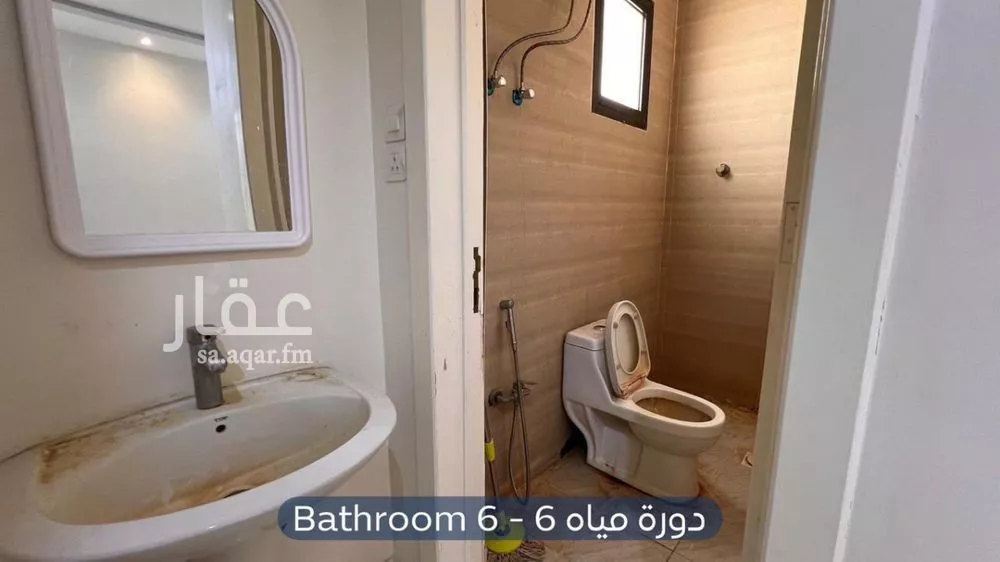 4 bedroom villa in Al Yarmouk, Riyadh 24