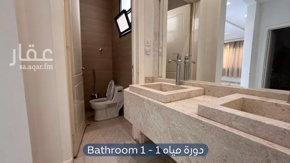 4 bedroom villa in Al Yarmouk, Riyadh 8