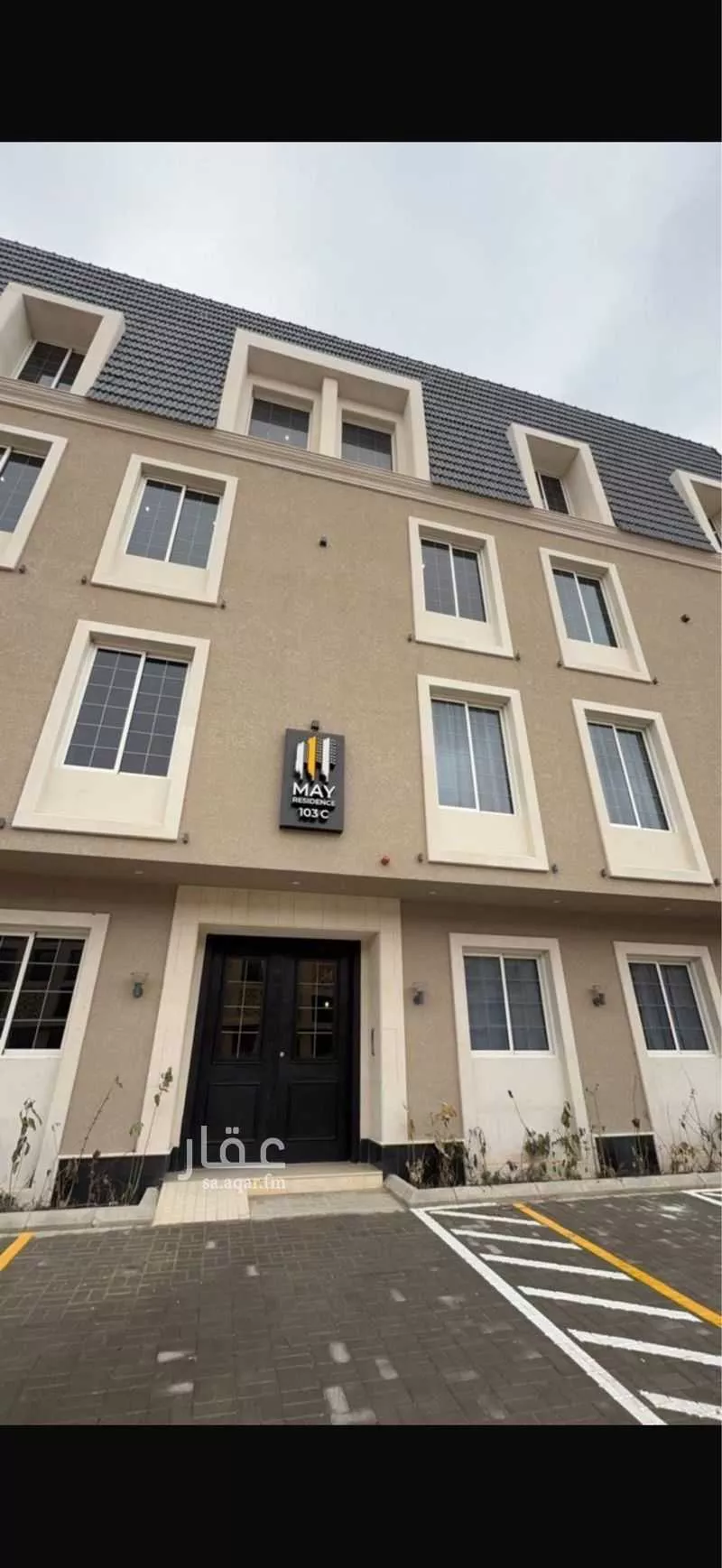 2 bedroom apartment in Al Munsiyah 6
