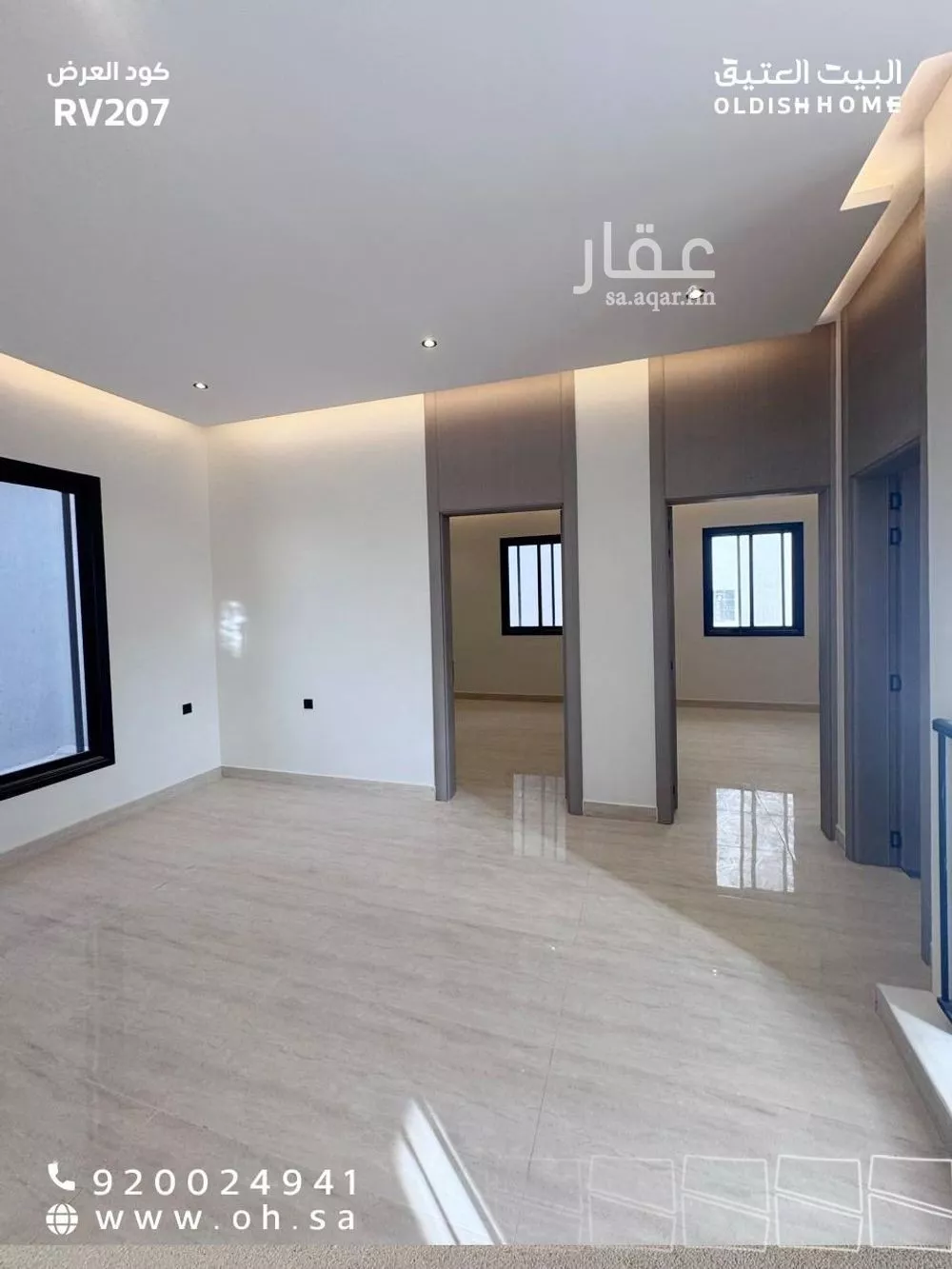 5 bedroom villa in Al Janadriyah 11