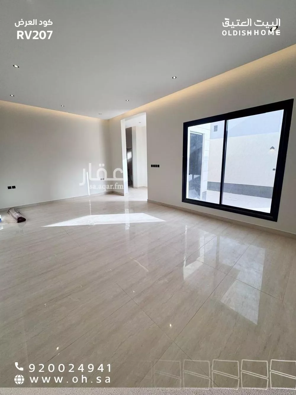 5 bedroom villa in Al Janadriyah 12