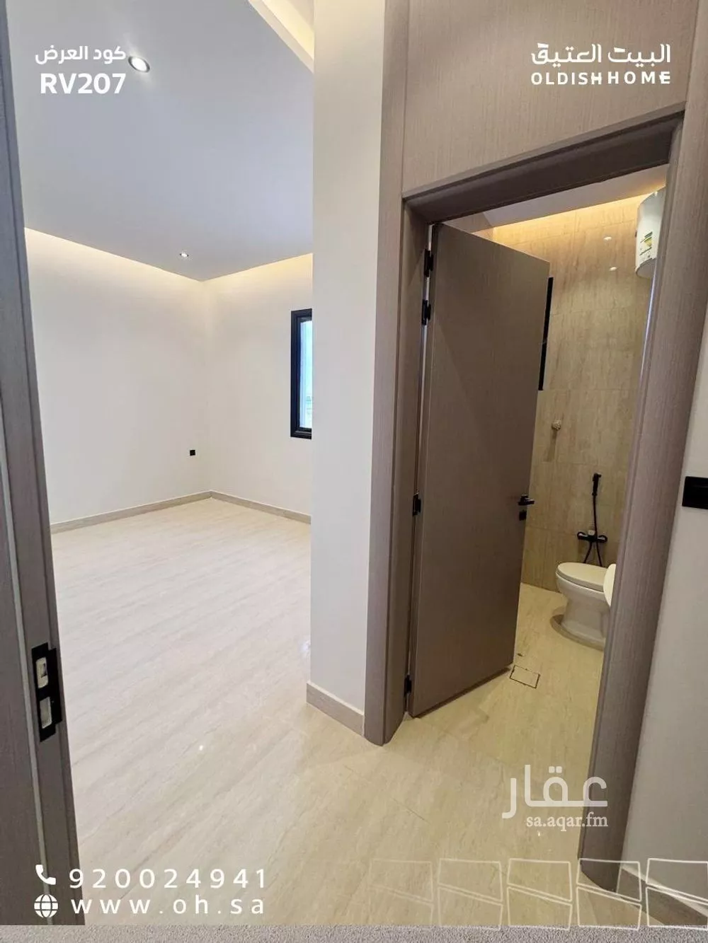 5 bedroom villa in Al Janadriyah 13