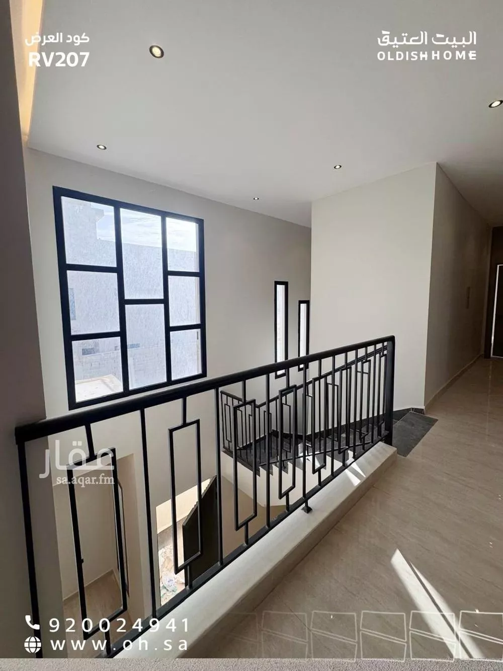 5 bedroom villa in Al Janadriyah 14