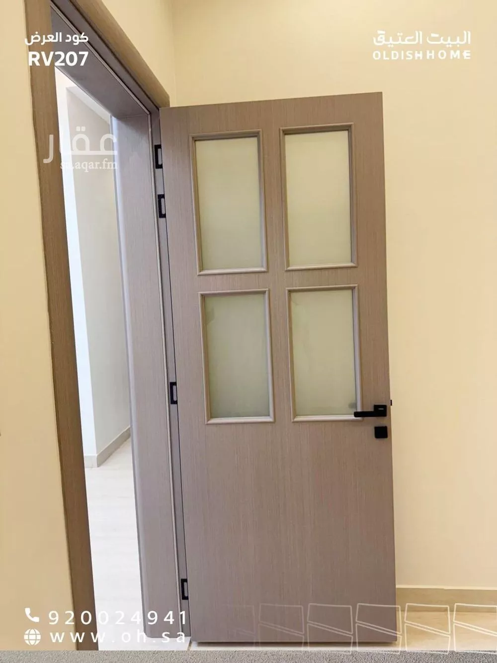 5 bedroom villa in Al Janadriyah 15