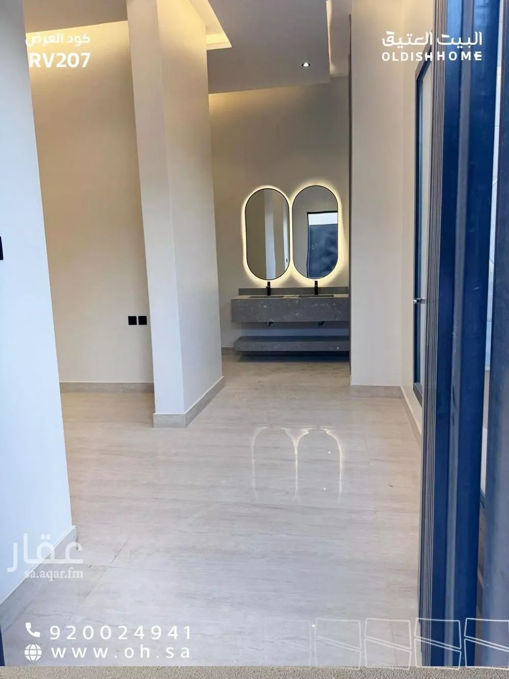 5 bedroom villa in Al Janadriyah 16