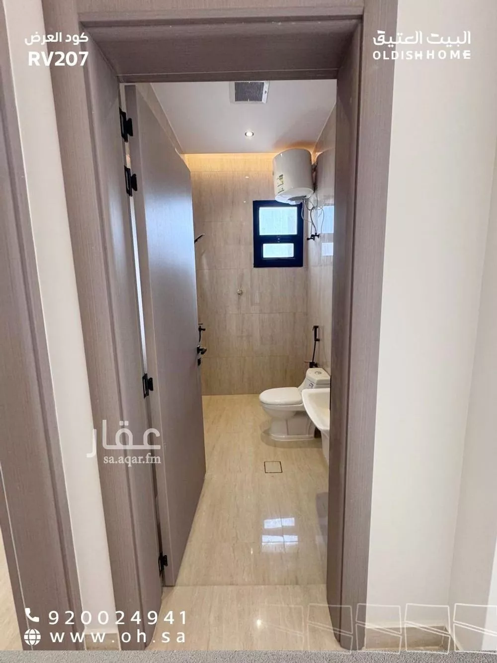 5 bedroom villa in Al Janadriyah 17