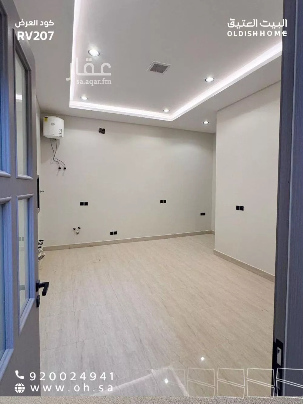 5 bedroom villa in Al Janadriyah 18
