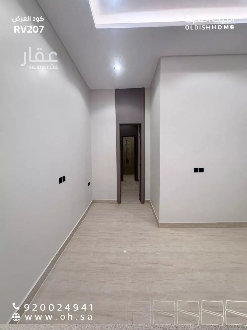 5 bedroom villa in Al Janadriyah 19