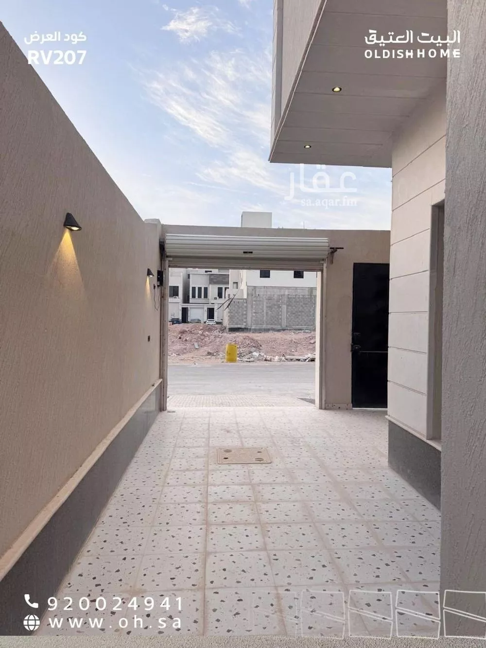 5 bedroom villa in Al Janadriyah 21
