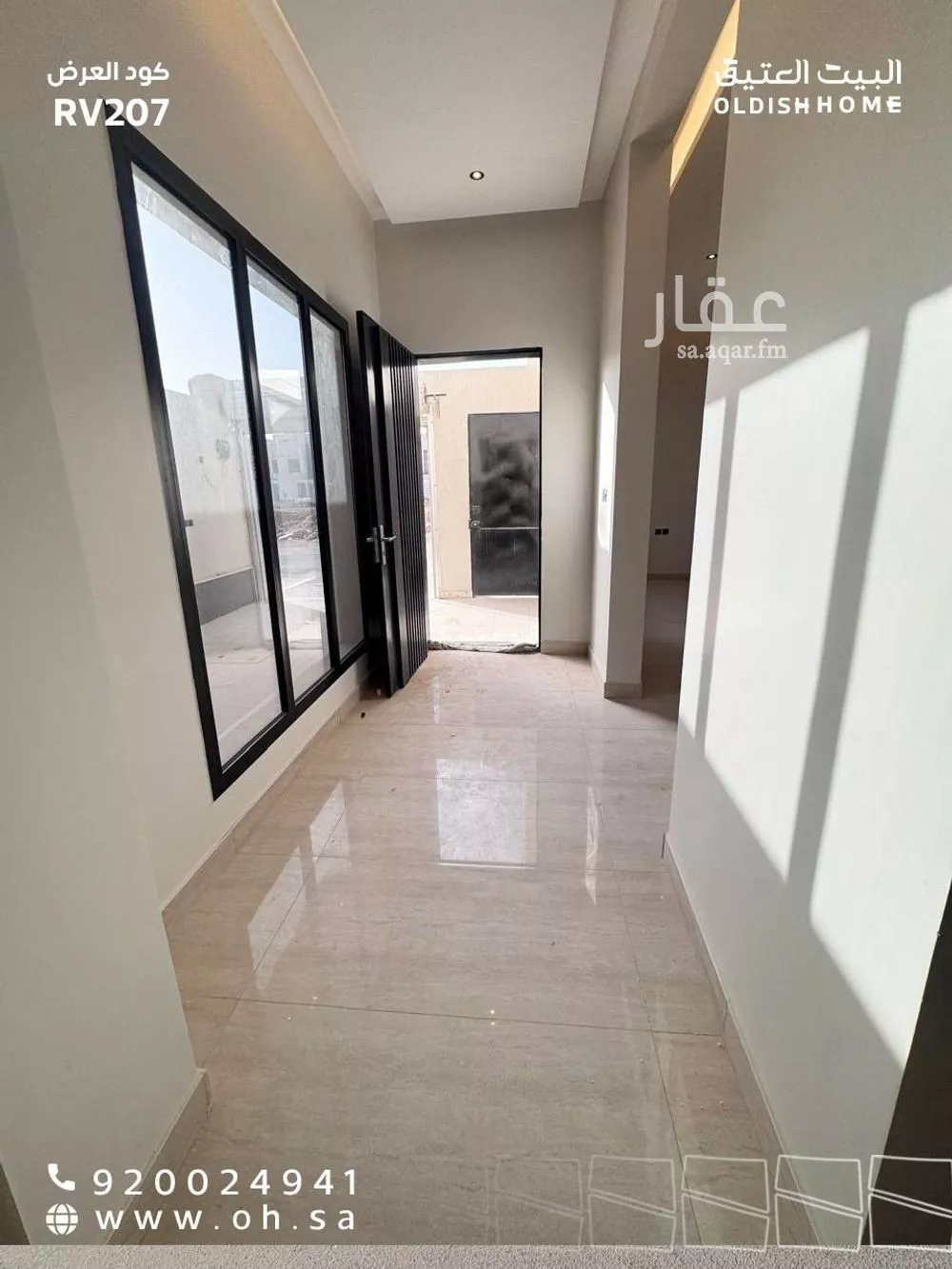 5 bedroom villa in Al Janadriyah 7