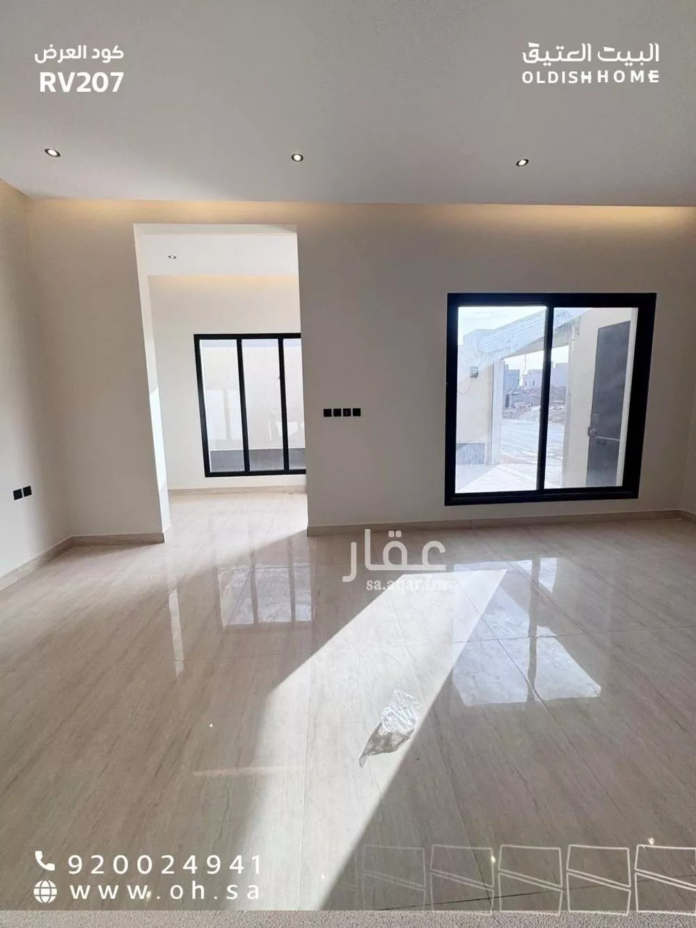 5 bedroom villa in Al Janadriyah 8