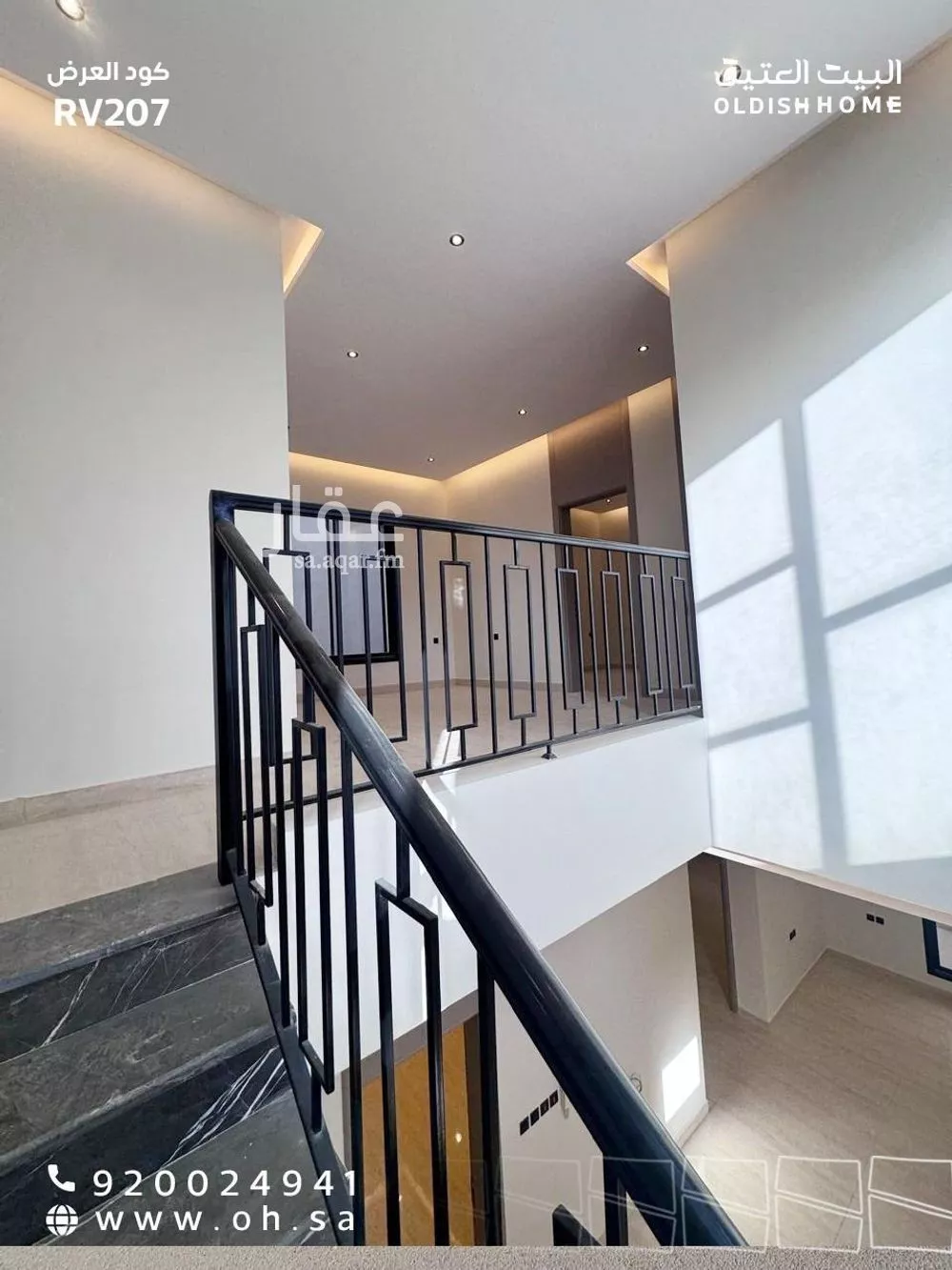 5 bedroom villa in Al Janadriyah 9