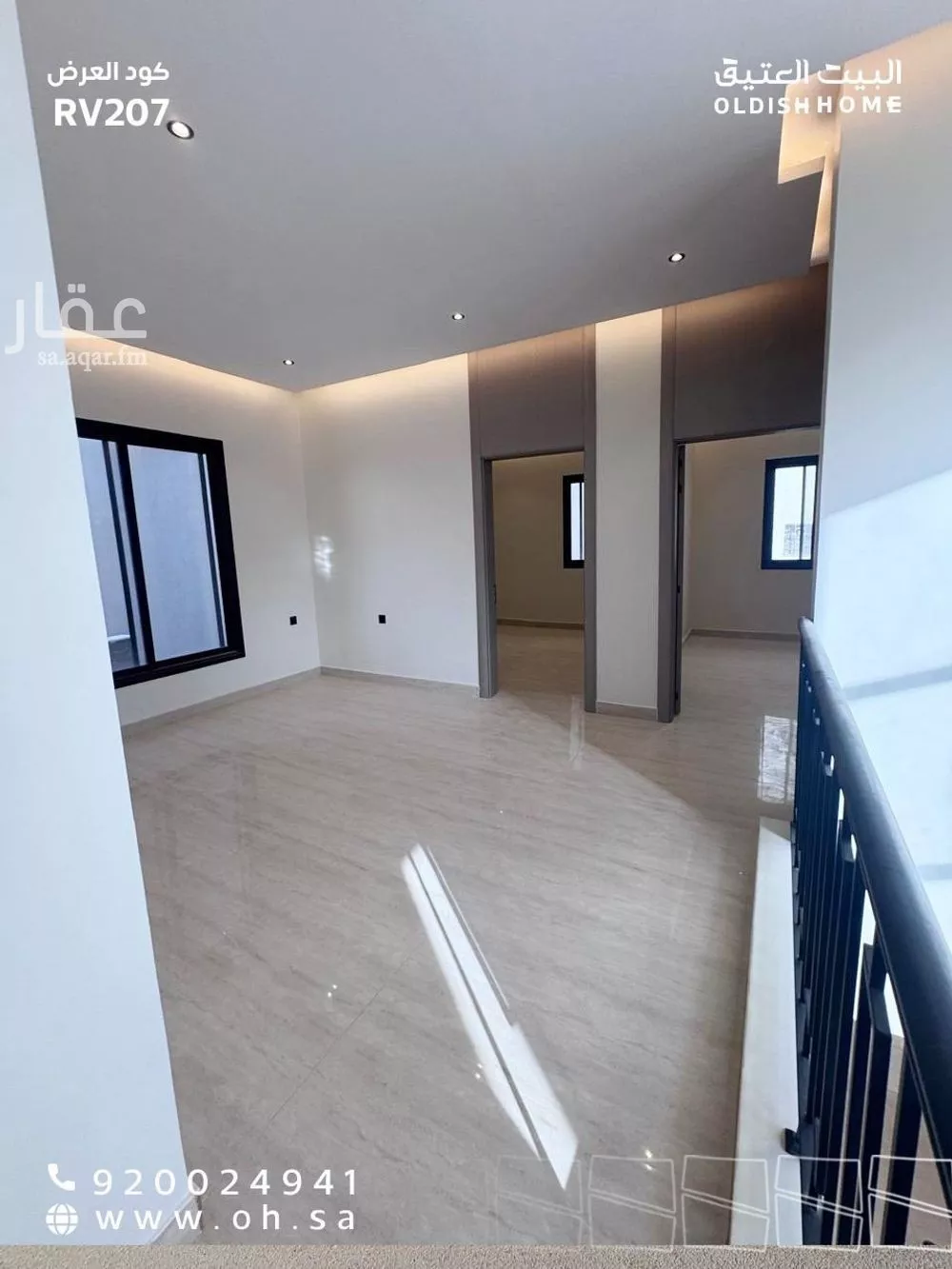 5 bedroom villa in Al Janadriyah 10
