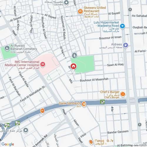 2 bedroom apartment in Al Ruwais 3