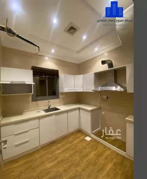 3 bedroom apartment in Al Nahda 3