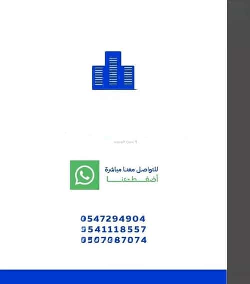 5 bedroom apartment in حكومي1 4