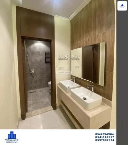 5 bedroom apartment in حكومي1 5