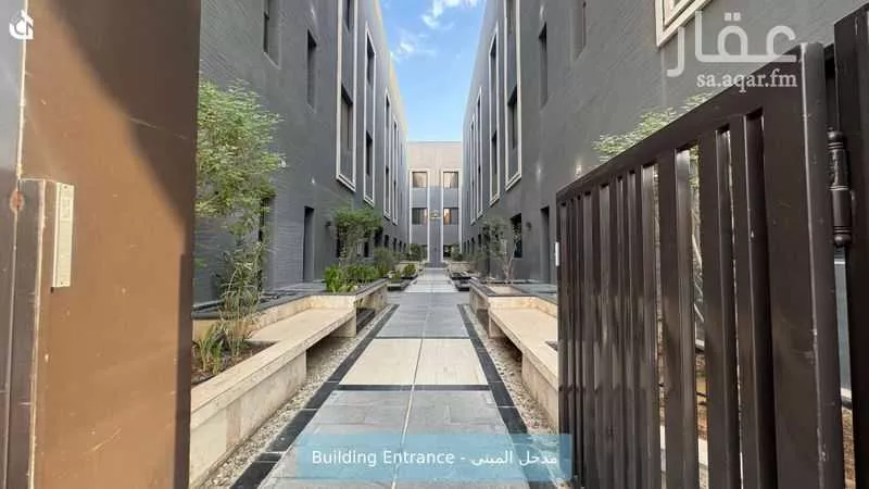 3 bedroom apartment in Al Malqa 2