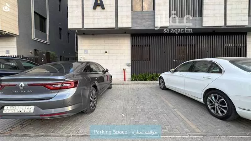 3 bedroom apartment in Al Malqa 11