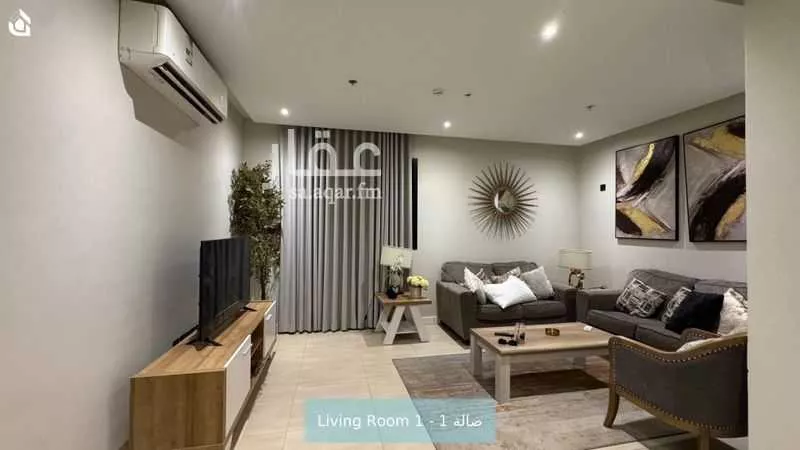 3 bedroom apartment in Al Malqa 3