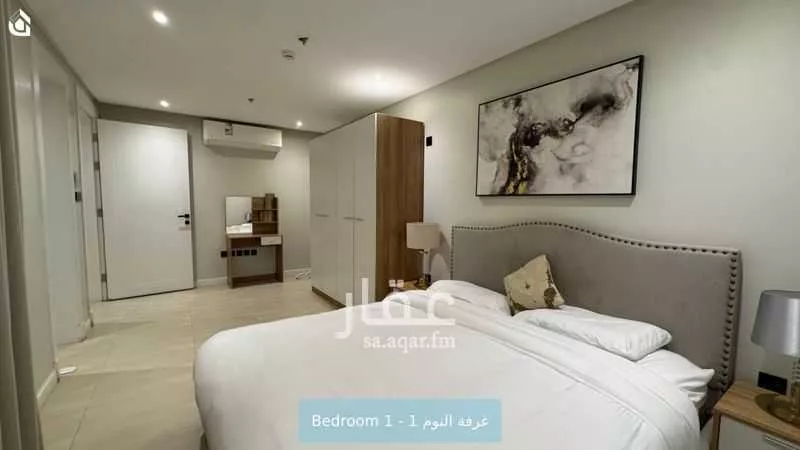3 bedroom apartment in Al Malqa 5