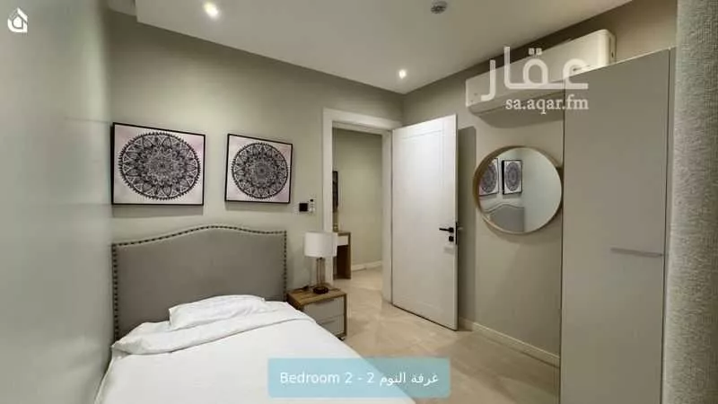 3 bedroom apartment in Al Malqa 6