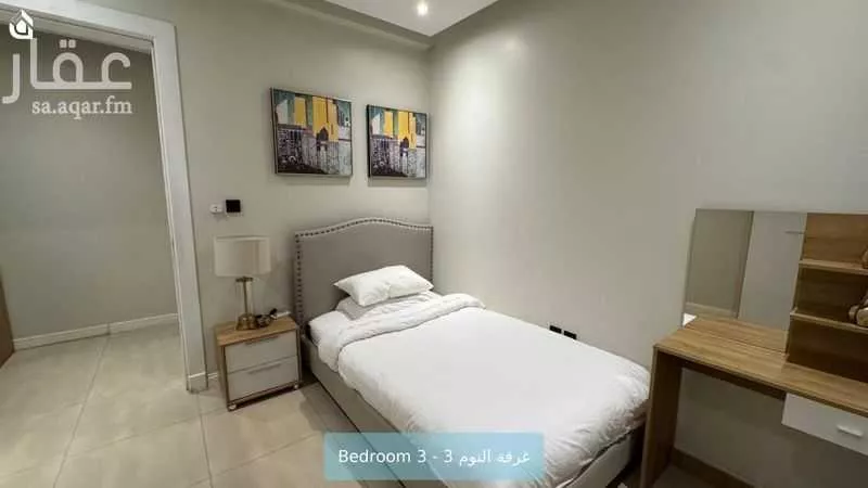 3 bedroom apartment in Al Malqa 7