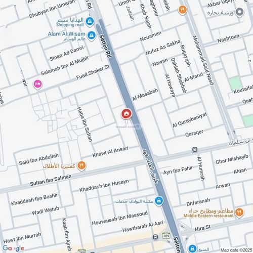 5 bedroom apartment in Al Nuzhah 1