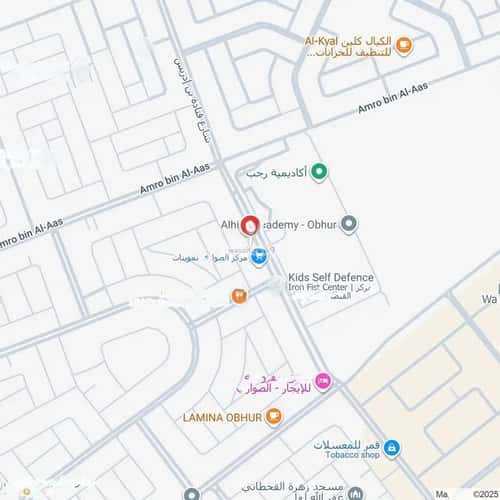 5 bedroom apartment in As Sawari 2