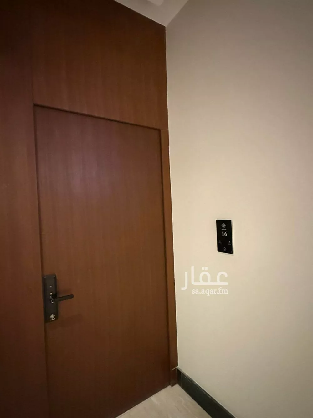 شقة 4 غرف في الرمال 8