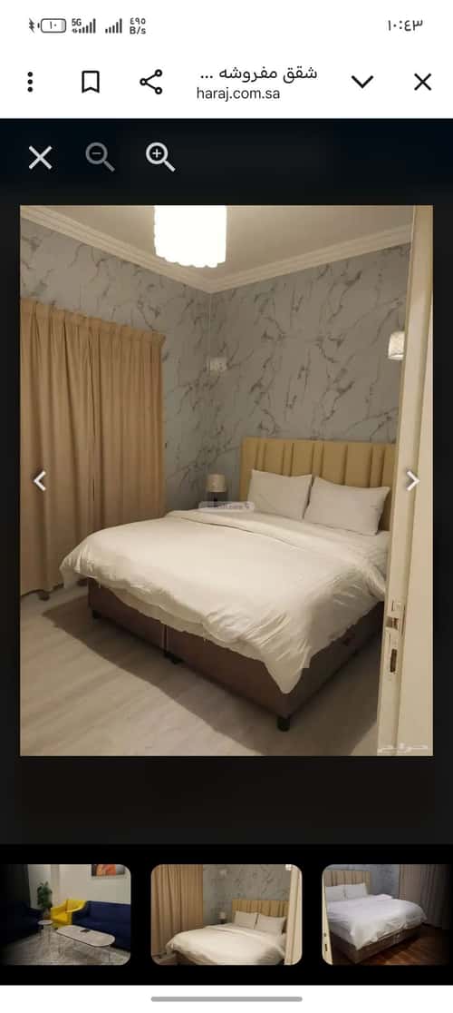 1 bedroom apartment in Al Bawadi 4