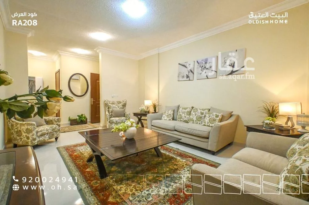 شقة 3 غرف في الملقا 5